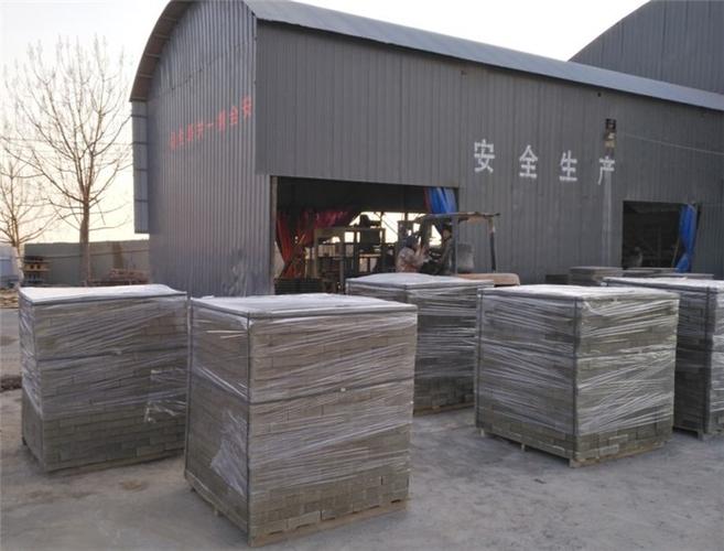 【鄭州綠地建材】 一直致力于生產(chǎn),銷售步道彩磚等產(chǎn)品,是一個(gè)產(chǎn)品