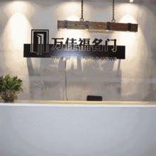 上和家居建材廣場(chǎng)擠滿人,竟然都是沖著它來(lái)的