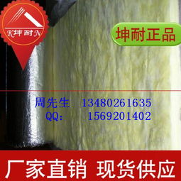 保山建筑建材公司名錄 保山黃頁網(wǎng)