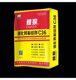 河南鄭州雅猴石材粘結(jié)劑廠家直銷