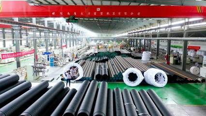 新區(qū)這家高新企業(yè)致力管道"以塑代鋼"