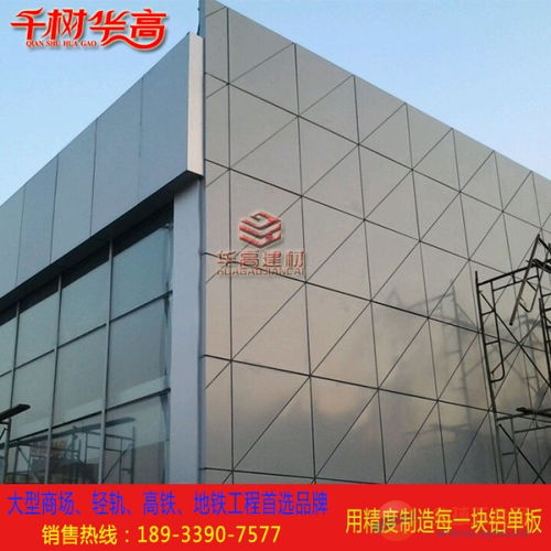 鹽城氟碳板制作技術(shù)哪家更精湛