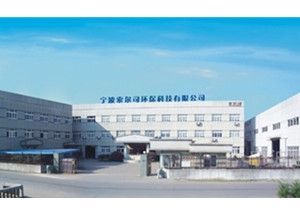seeksource 寧波索爾司環(huán)保科技 - 九正(中國(guó)建材第一網(wǎng))