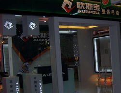 傳統(tǒng)與網(wǎng)銷(xiāo)結(jié)合更有生命力招商信息