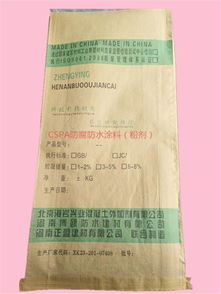 濮陽(yáng)混凝土外加劑價(jià)格