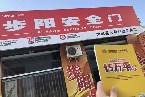鄭州中博建博會(huì)盛情邀約晉城建材經(jīng)銷(xiāo)商