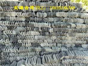 生產(chǎn)供應(yīng)商廠家 今日行情價格走勢 報價 三河市寶海建材銷售部