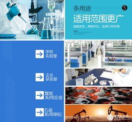 李巧玉的個人主頁 中國電子技術論壇 最好最受歡迎電子論壇