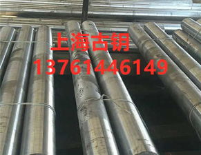 h310x h310x對(duì)應(yīng)國(guó)產(chǎn)材料 新聞