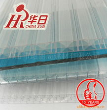 佛山市珀麗高建材 塑料片產品列表